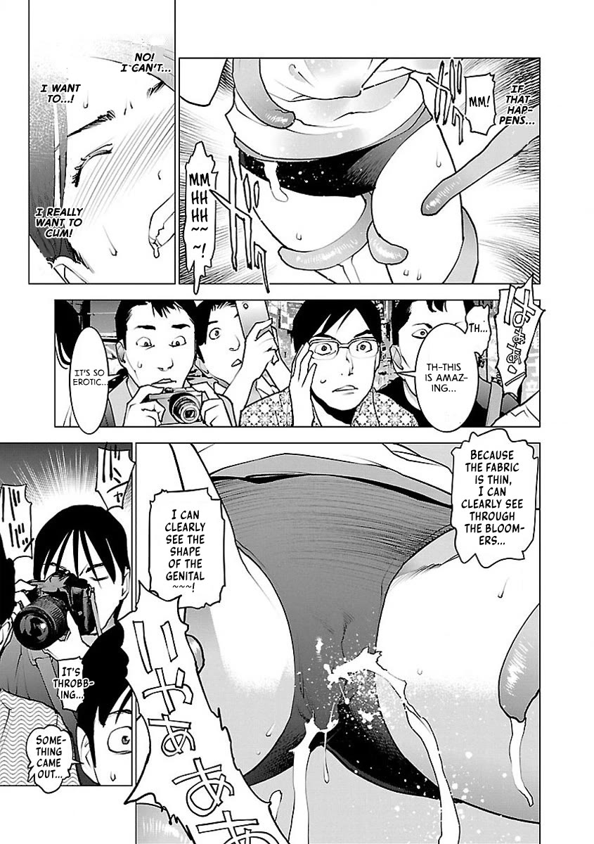 Seishokuki Chapter 54 - Page 3
