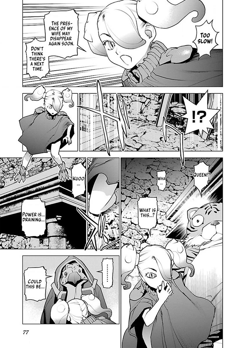 Seishokuki Chapter 54 - Page 21