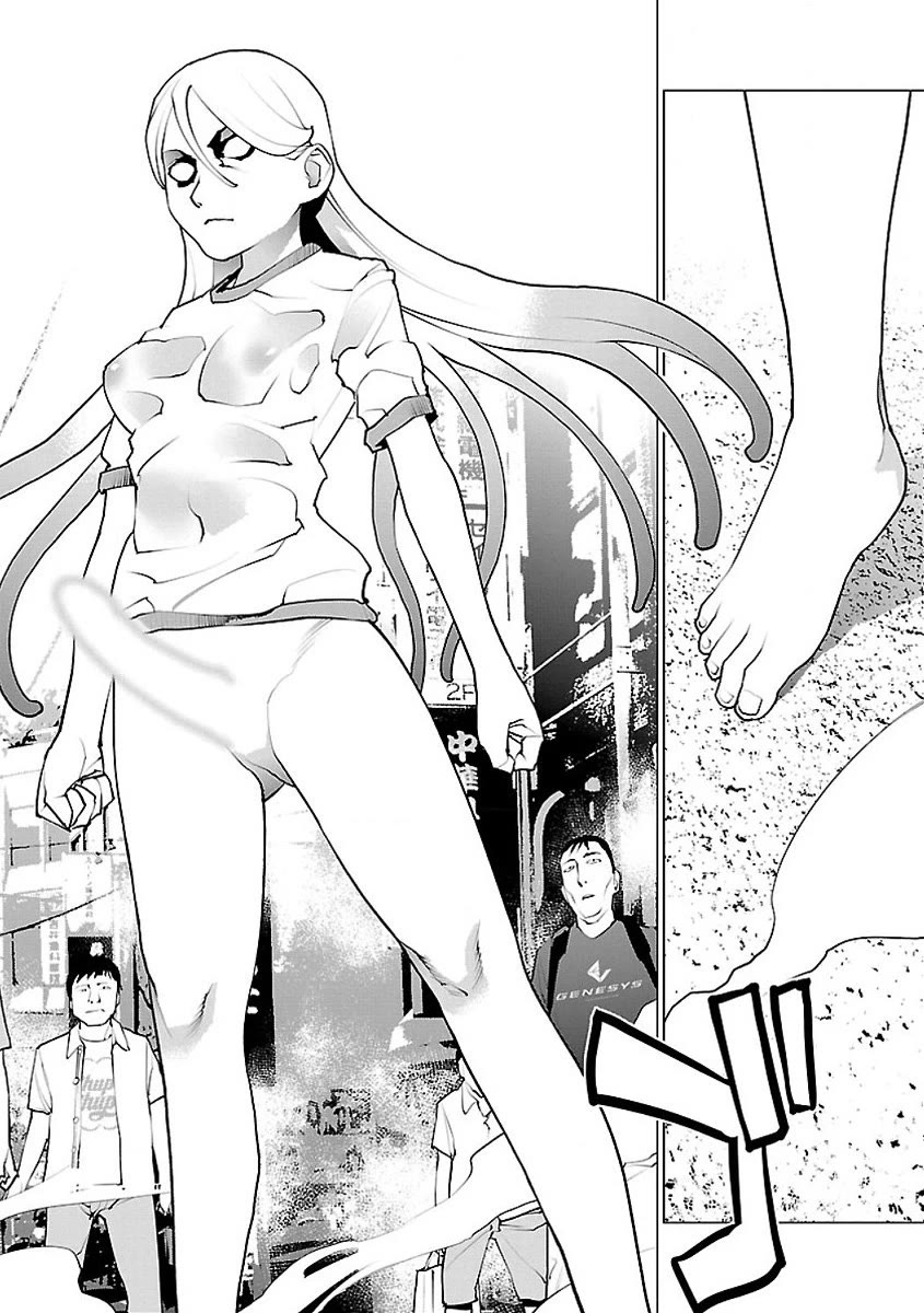 Seishokuki Chapter 54 - Page 23