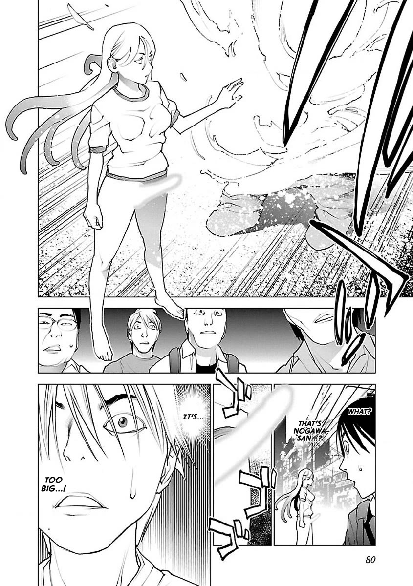 Seishokuki Chapter 54 - Page 25
