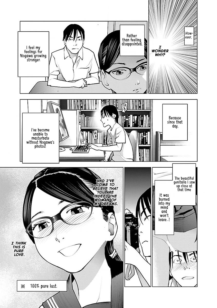 Seishokuki Chapter 54 - Page 5