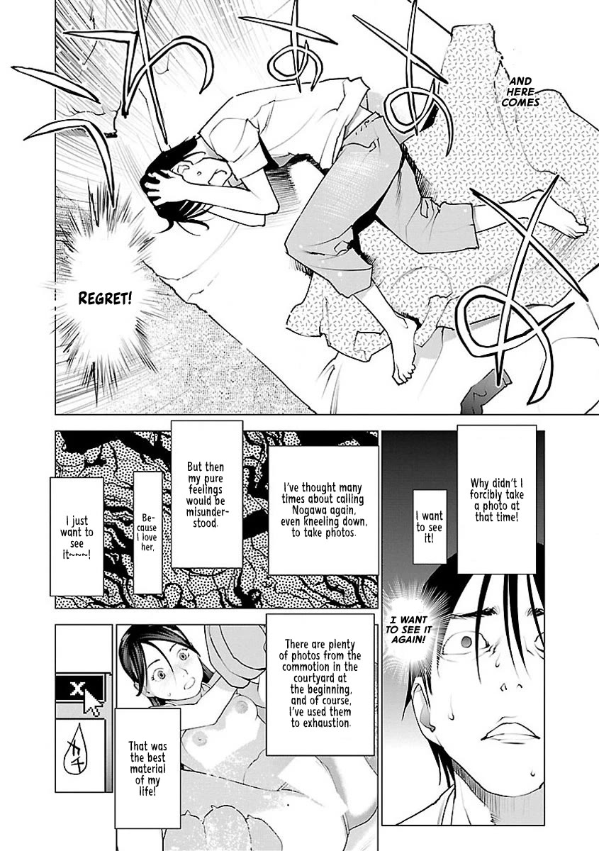 Seishokuki Chapter 54 - Page 6