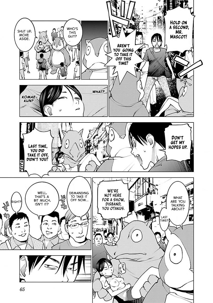 Seishokuki Chapter 54 - Page 9