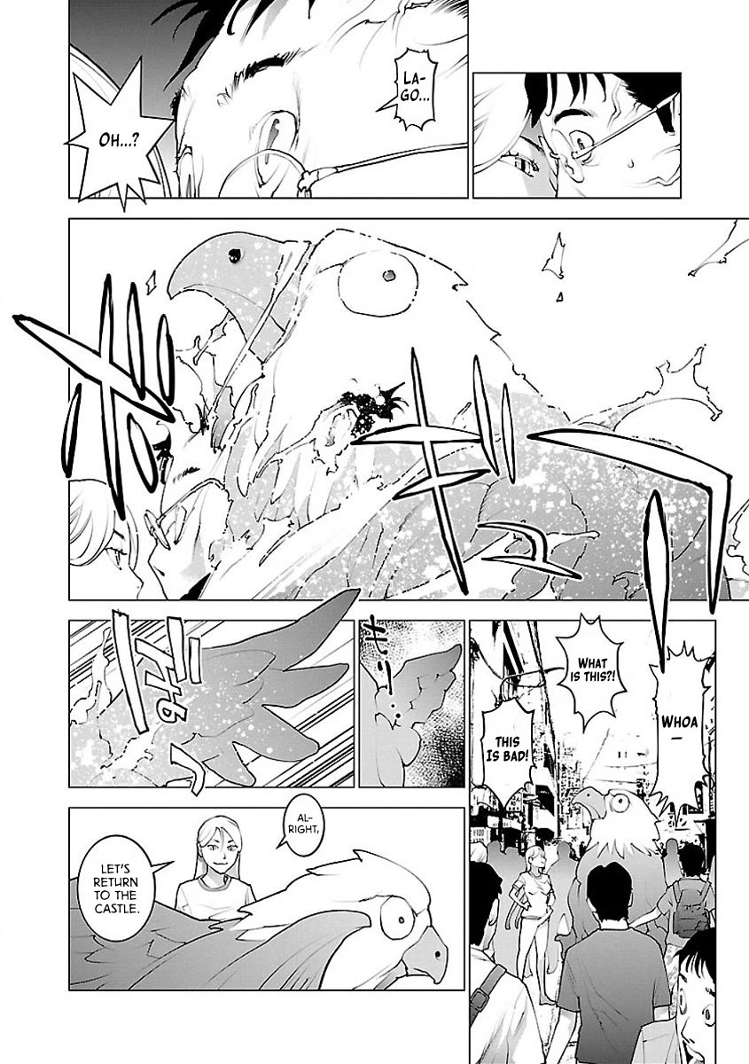 Seishokuki Chapter 55 - Page 13