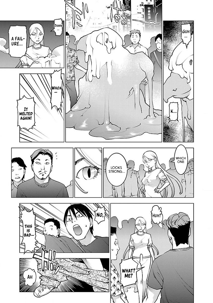 Seishokuki Chapter 55 - Page 14