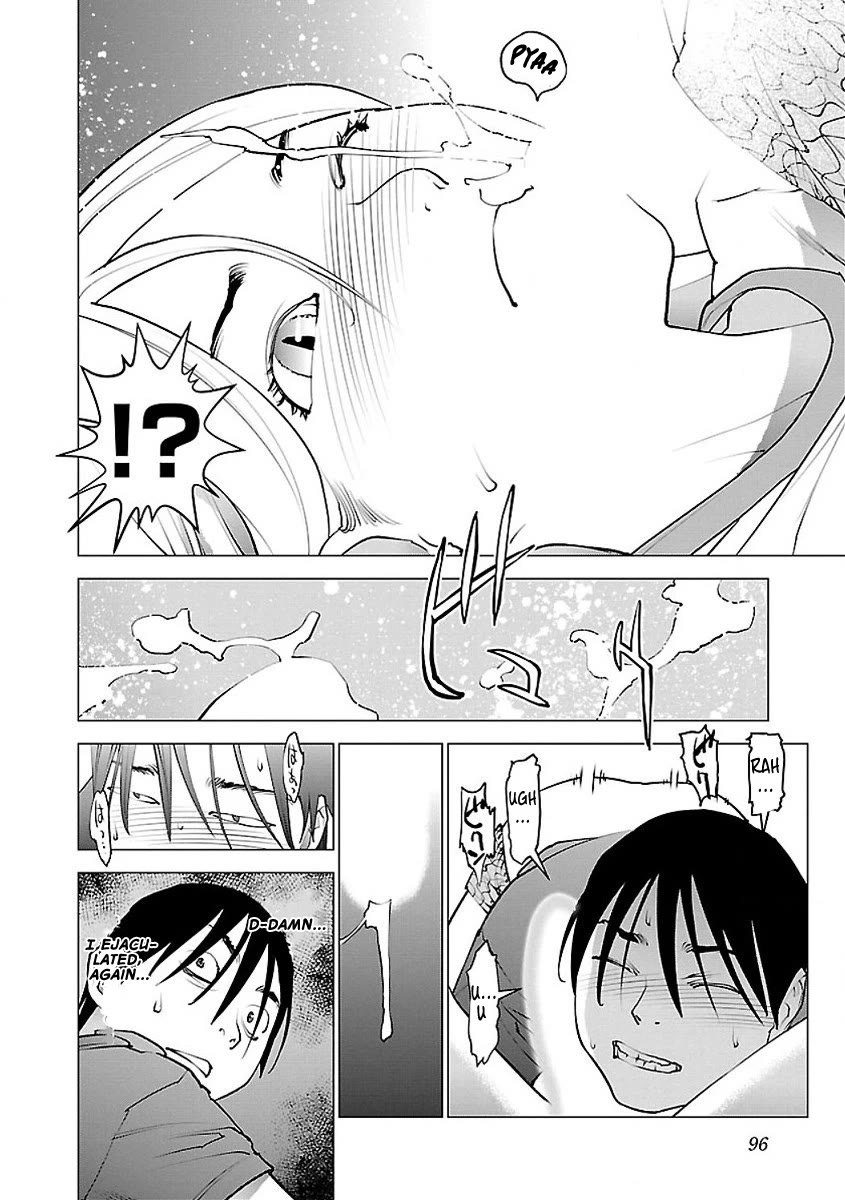 Seishokuki Chapter 55 - Page 17