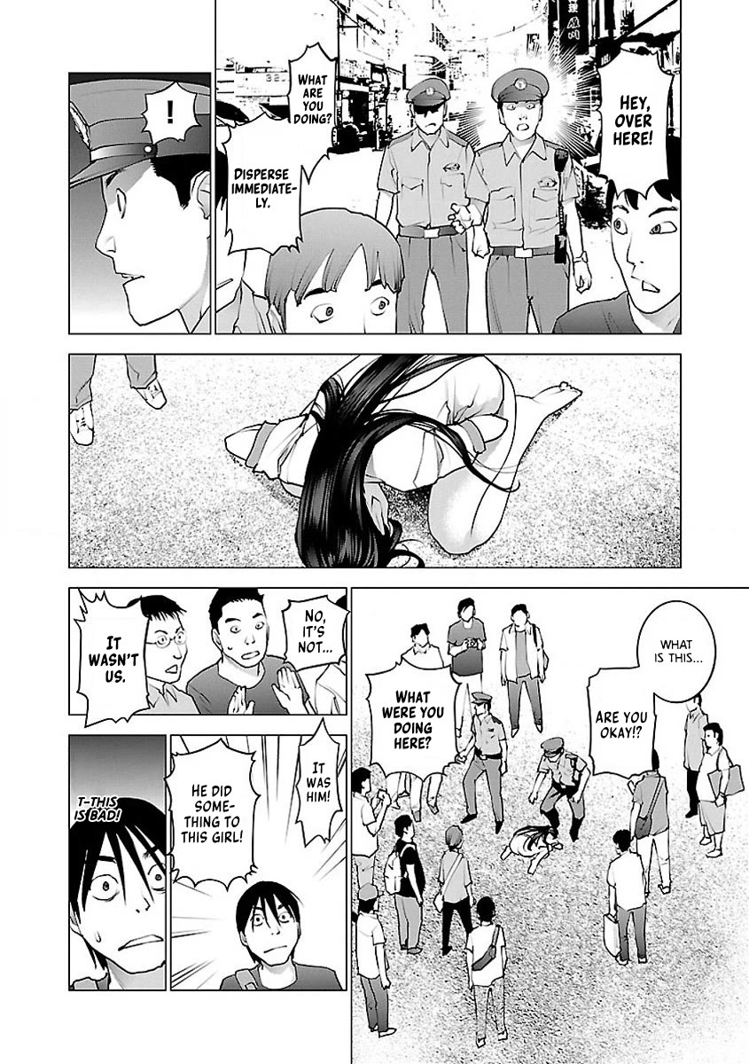Seishokuki Chapter 55 - Page 21