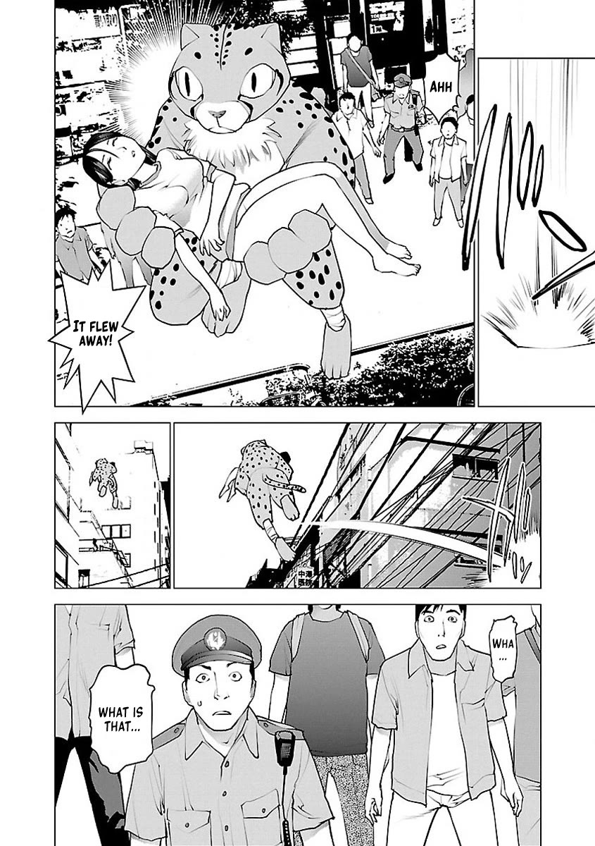 Seishokuki Chapter 55 - Page 23