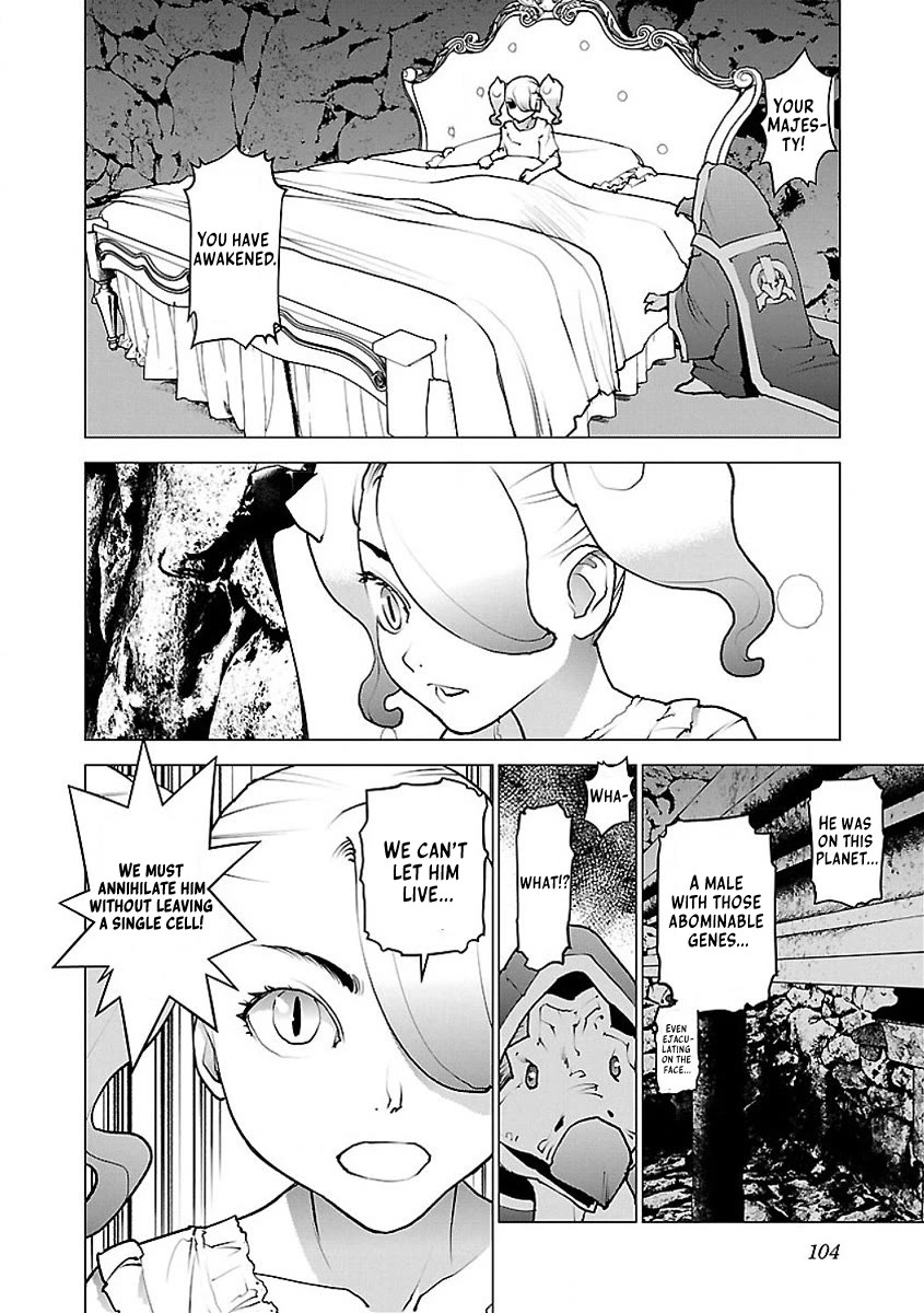 Seishokuki Chapter 55 - Page 25