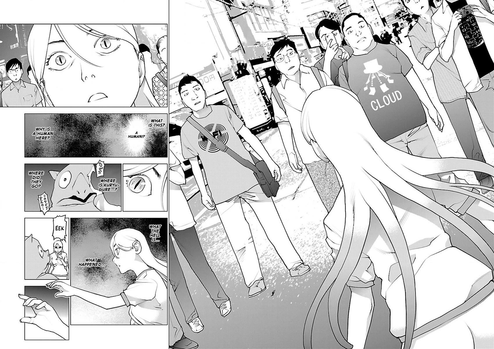 Seishokuki Chapter 55 - Page 4