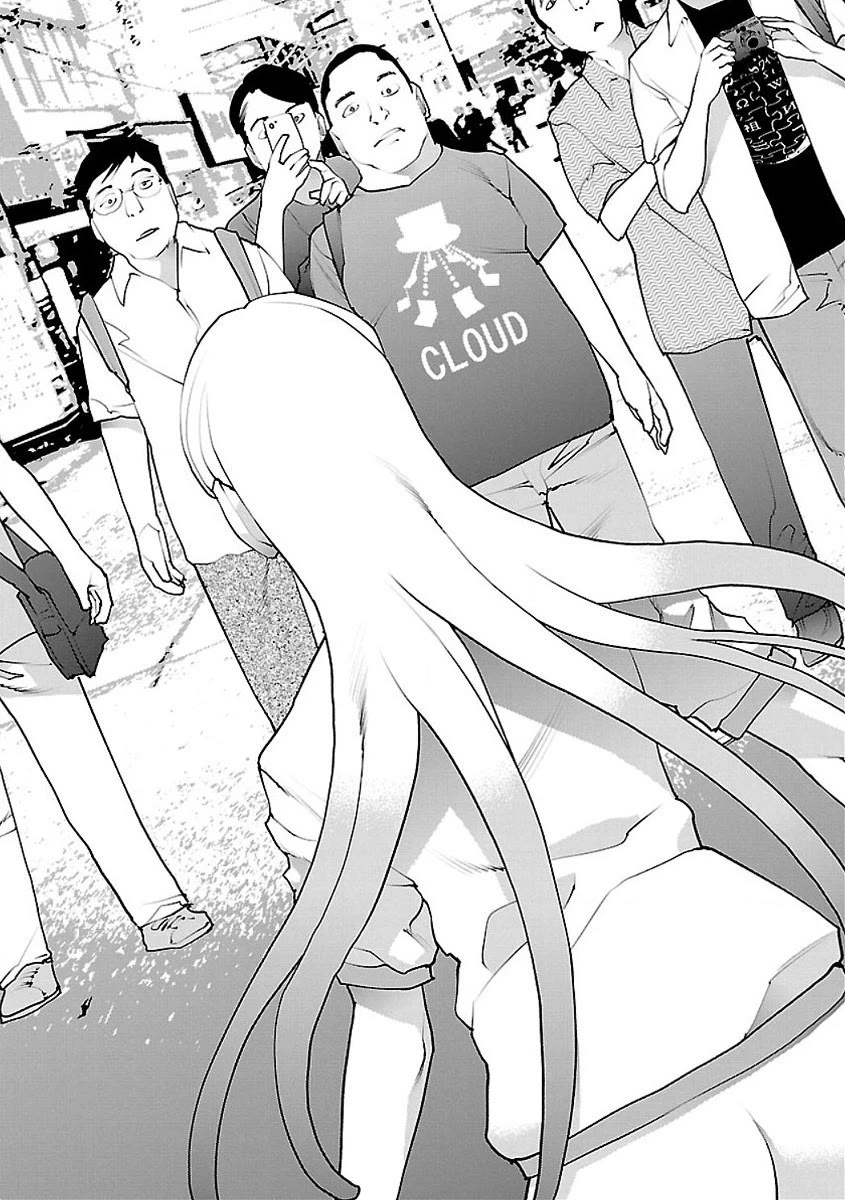 Seishokuki Chapter 55 - Page 5