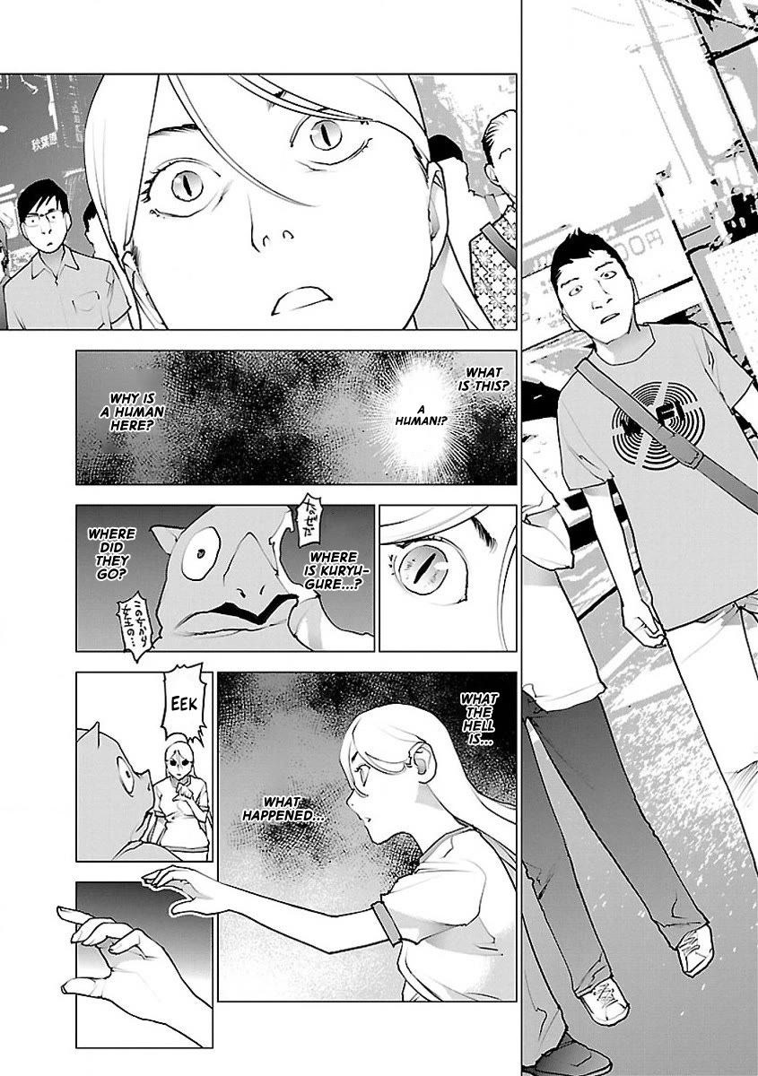 Seishokuki Chapter 55 - Page 6