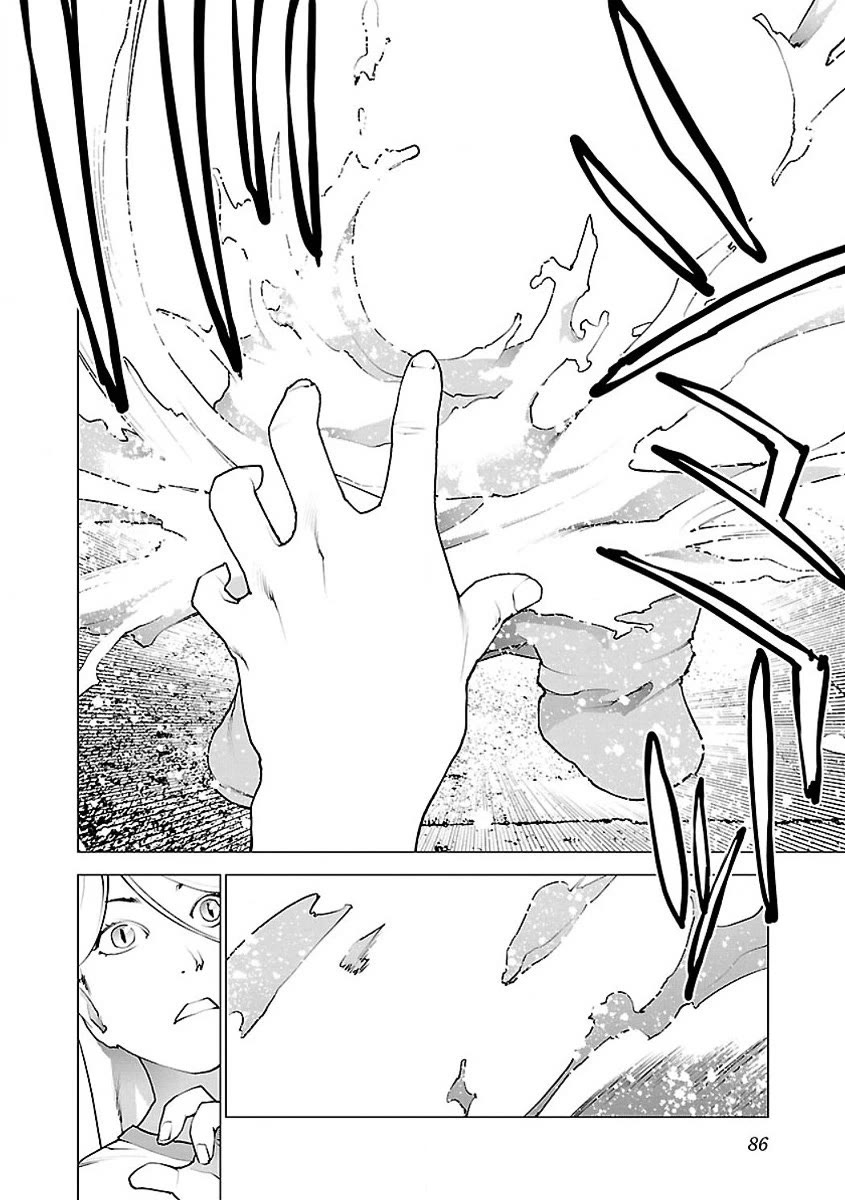 Seishokuki Chapter 55 - Page 7