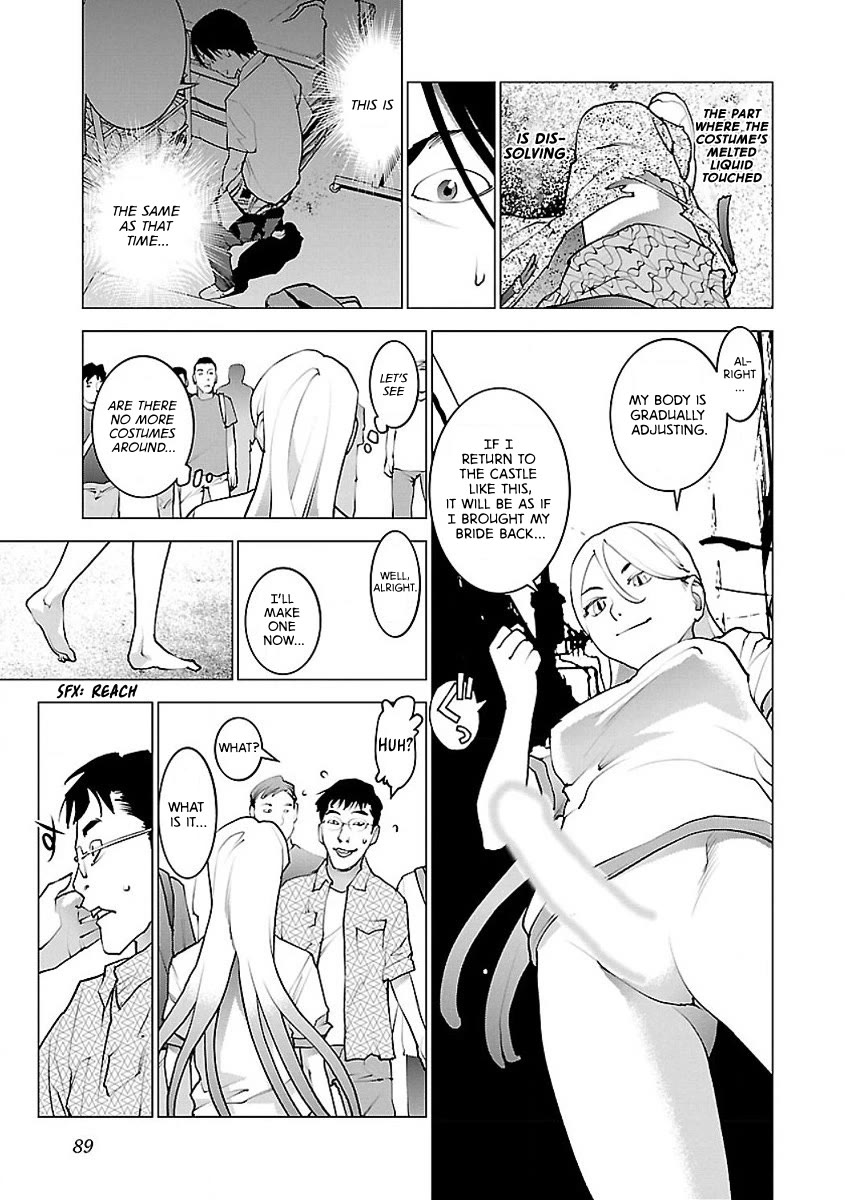 Seishokuki Chapter 55 - Page 10