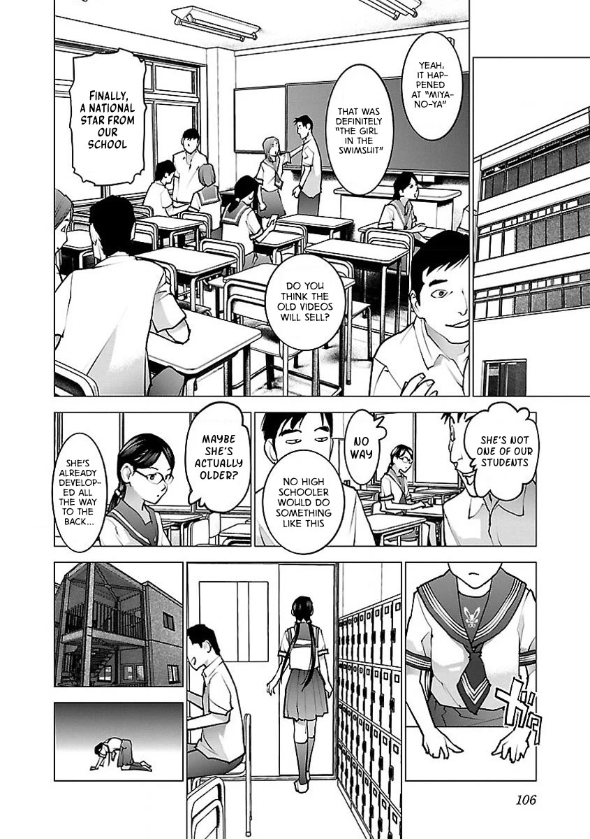 Seishokuki Chapter 56 - Page 2