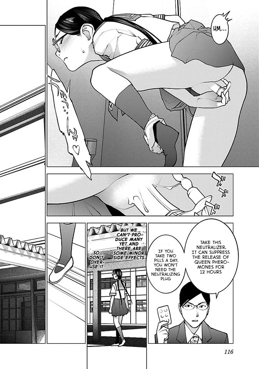 Seishokuki Chapter 56 - Page 12