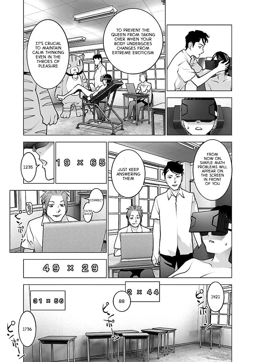 Seishokuki Chapter 56 - Page 17