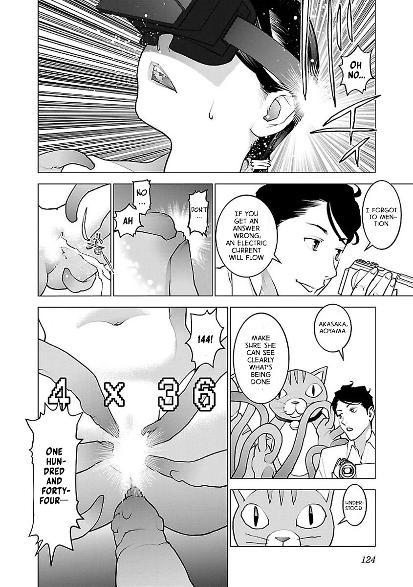 Seishokuki Chapter 56 - Page 20