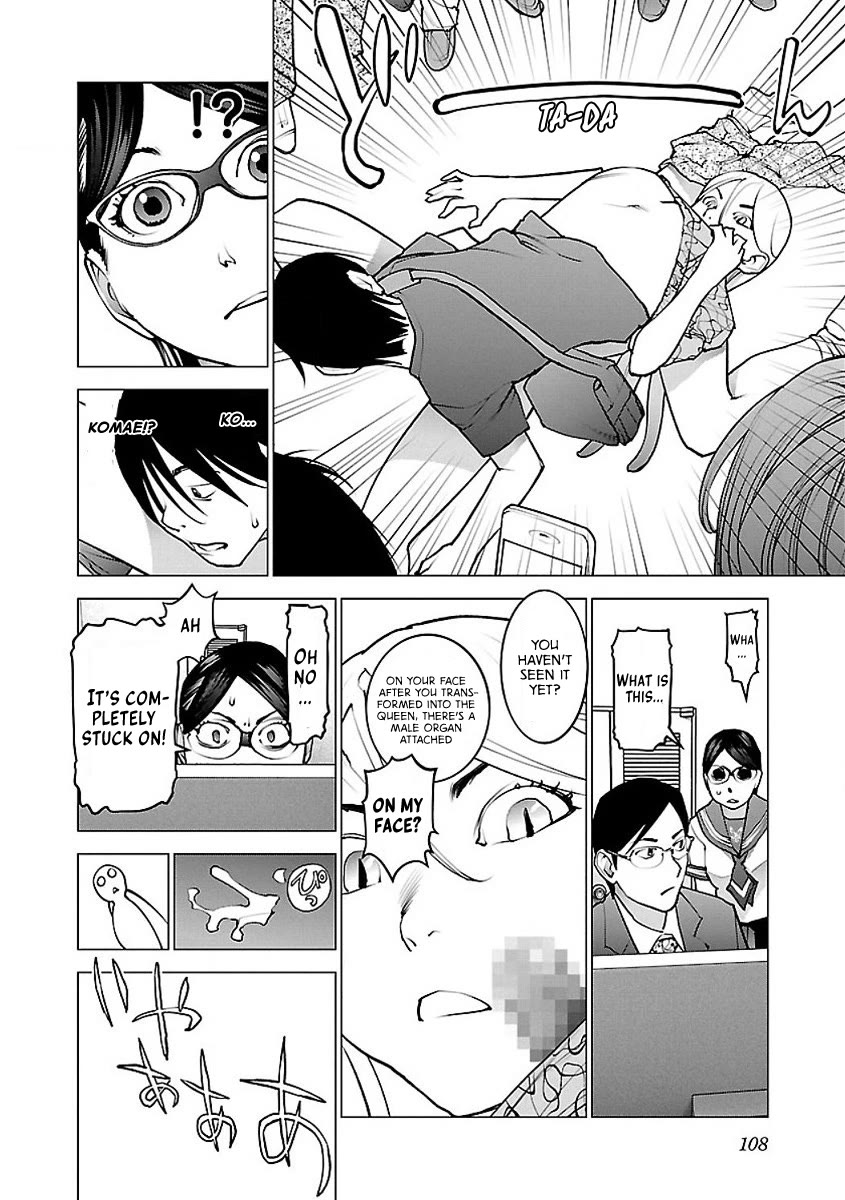 Seishokuki Chapter 56 - Page 4