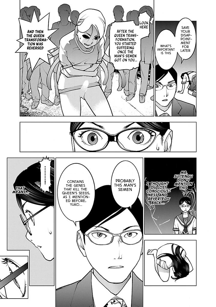 Seishokuki Chapter 56 - Page 5