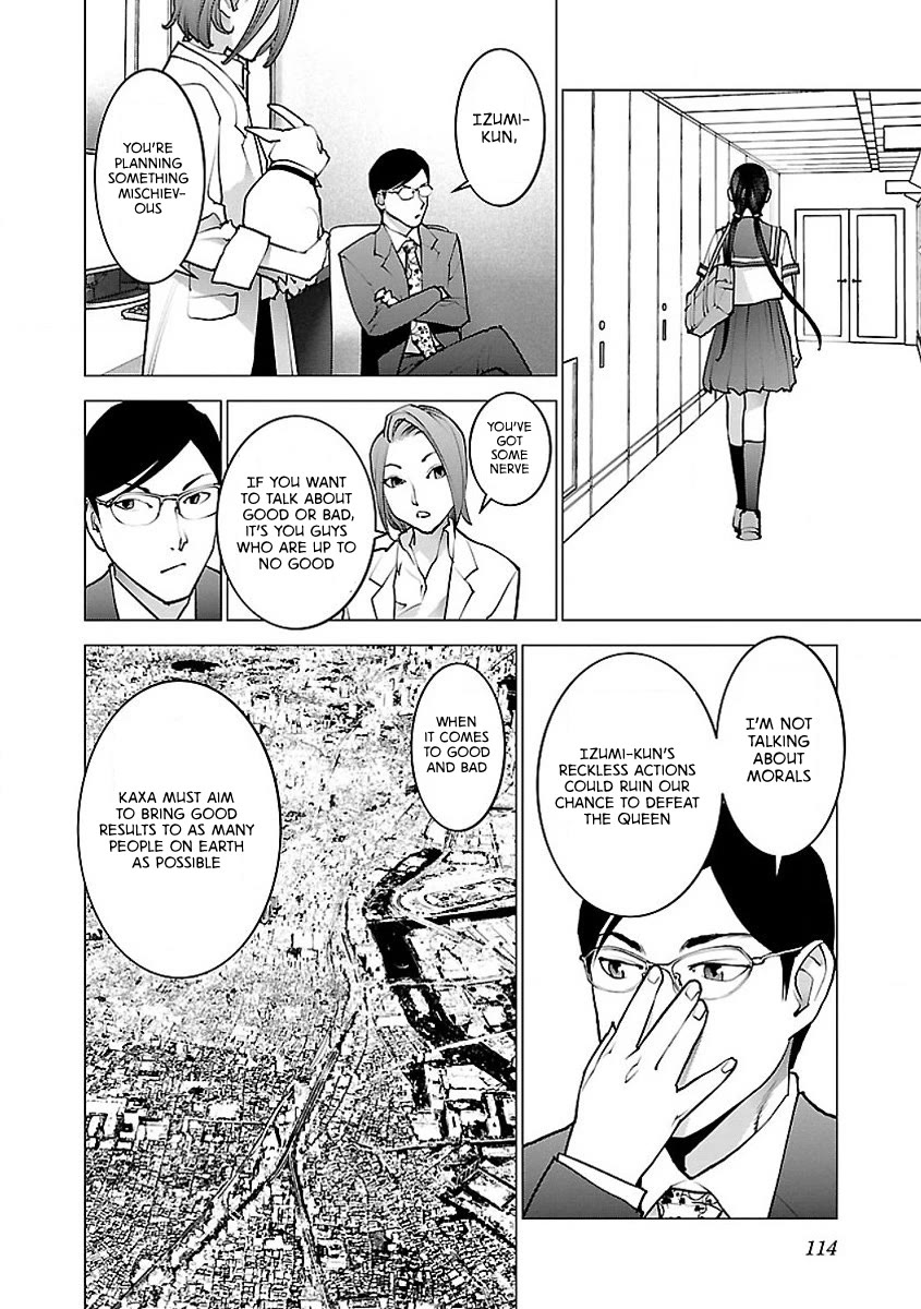 Seishokuki Chapter 56 - Page 10
