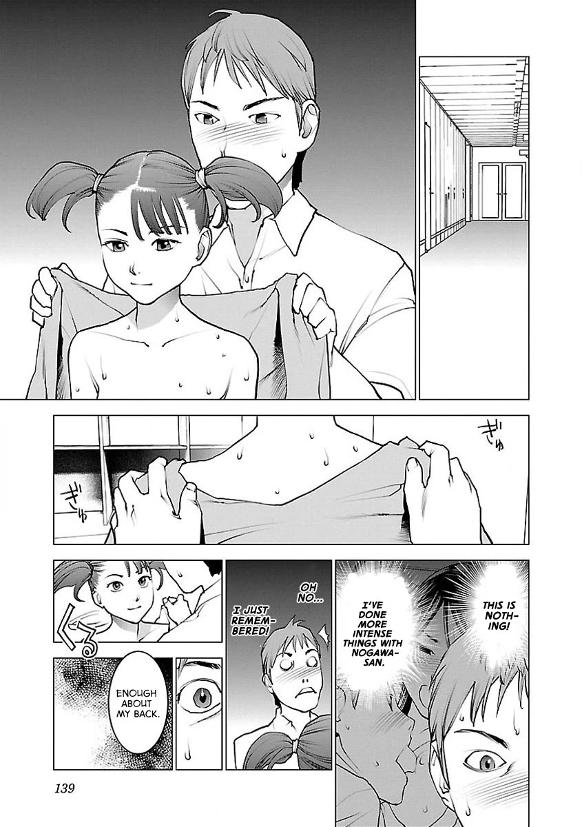 Seishokuki Chapter 57 - Page 11