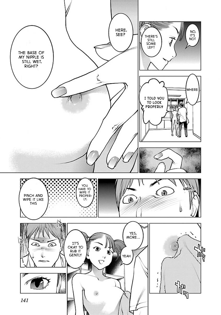 Seishokuki Chapter 57 - Page 13