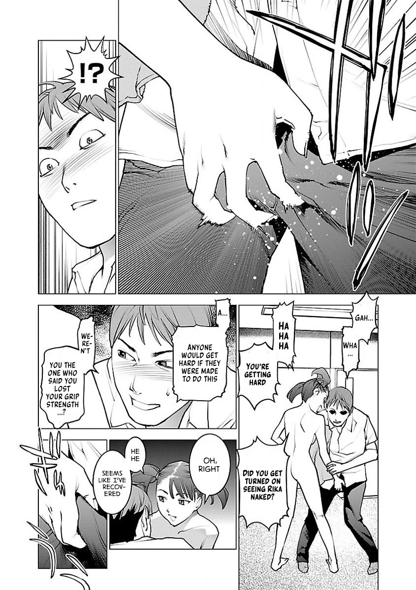 Seishokuki Chapter 57 - Page 14