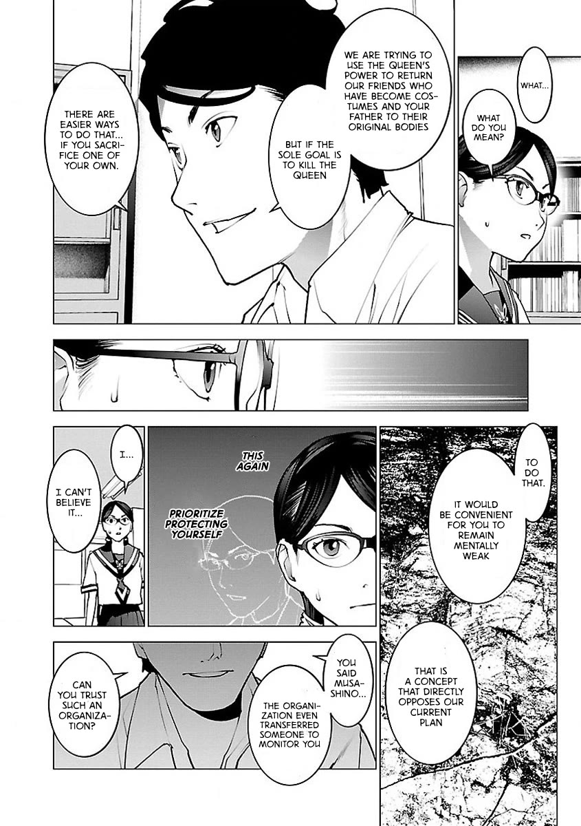 Seishokuki Chapter 57 - Page 18