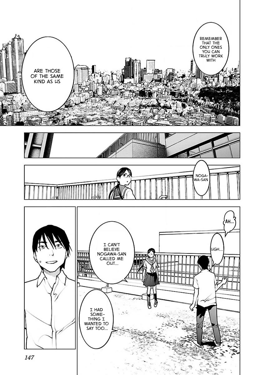 Seishokuki Chapter 57 - Page 19