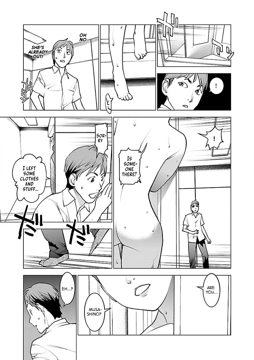 Seishokuki Chapter 57 - Page 3