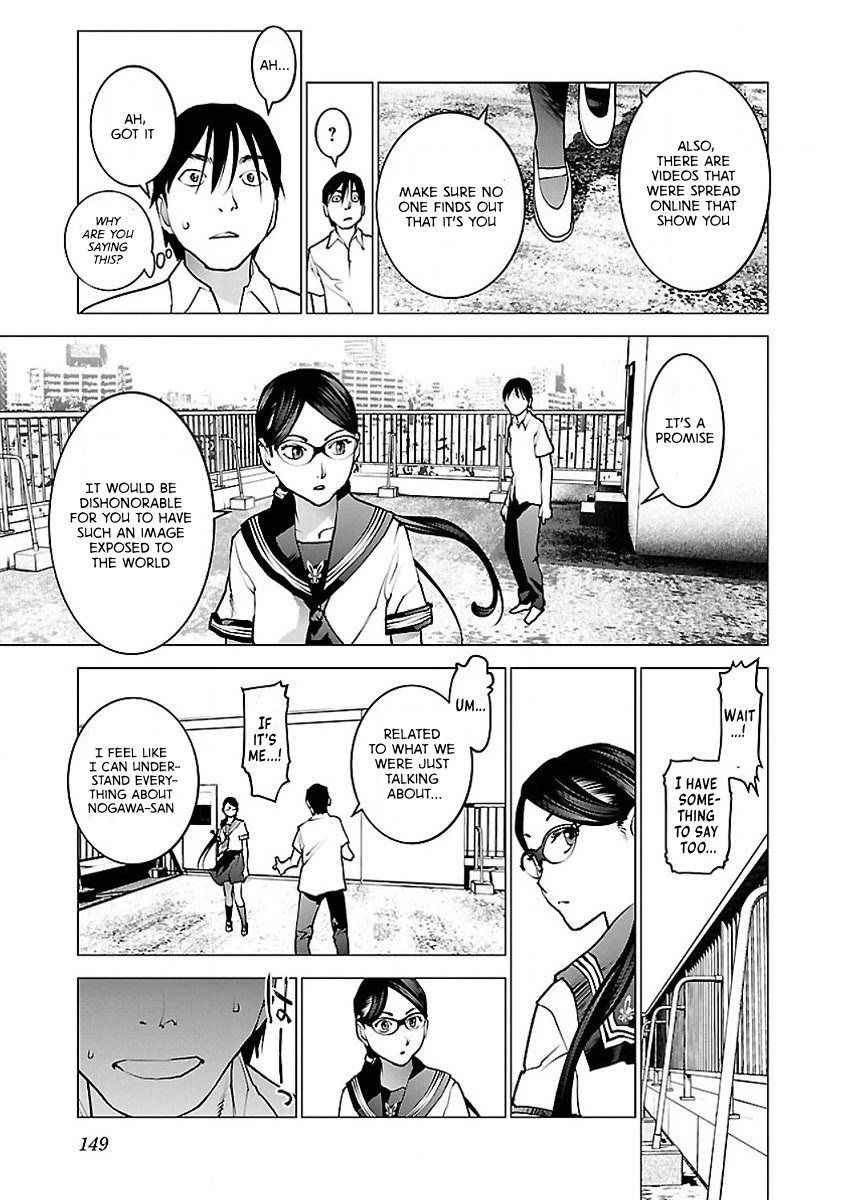 Seishokuki Chapter 57 - Page 21