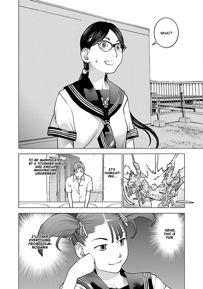 Seishokuki Chapter 57 - Page 25