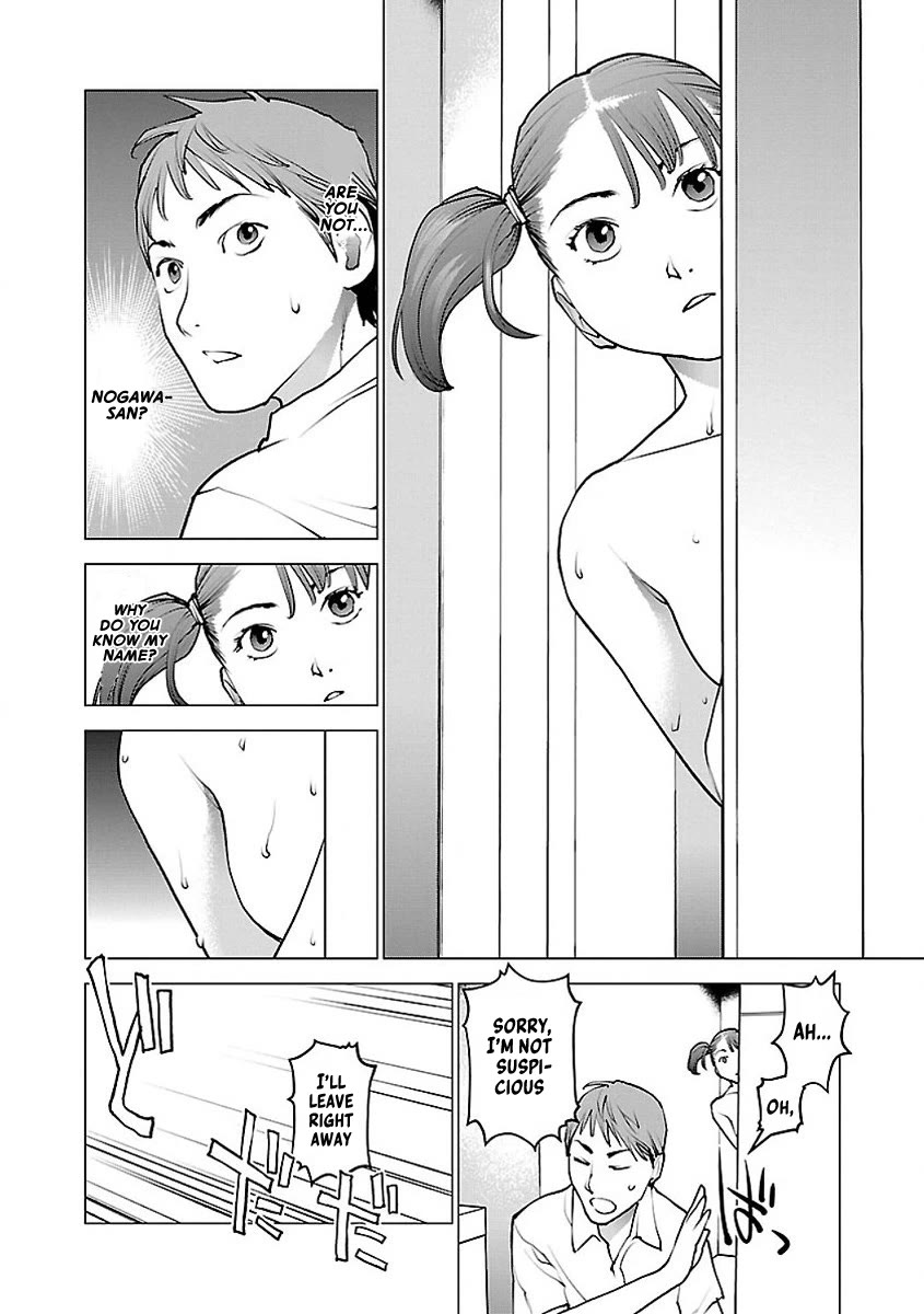 Seishokuki Chapter 57 - Page 4