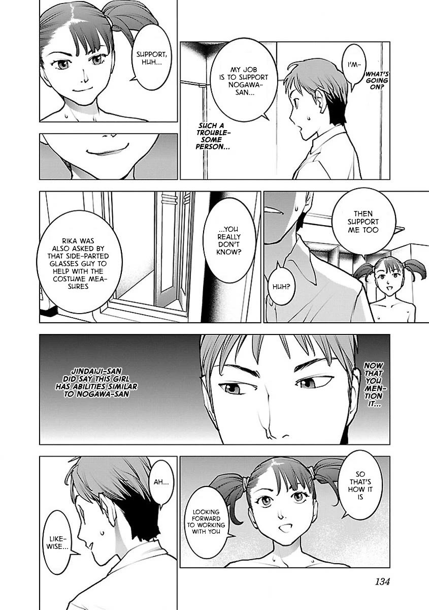 Seishokuki Chapter 57 - Page 6