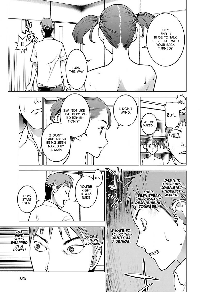 Seishokuki Chapter 57 - Page 7