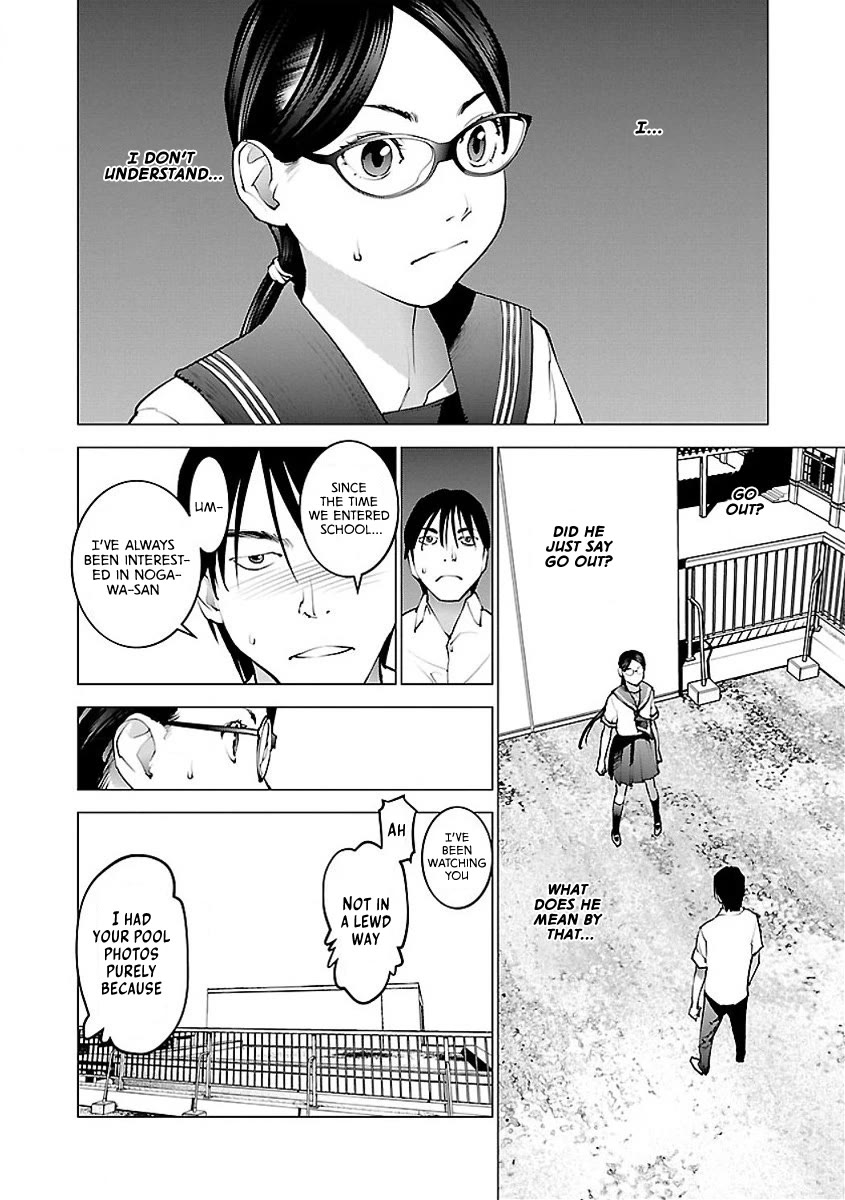Seishokuki Chapter 58 - Page 2