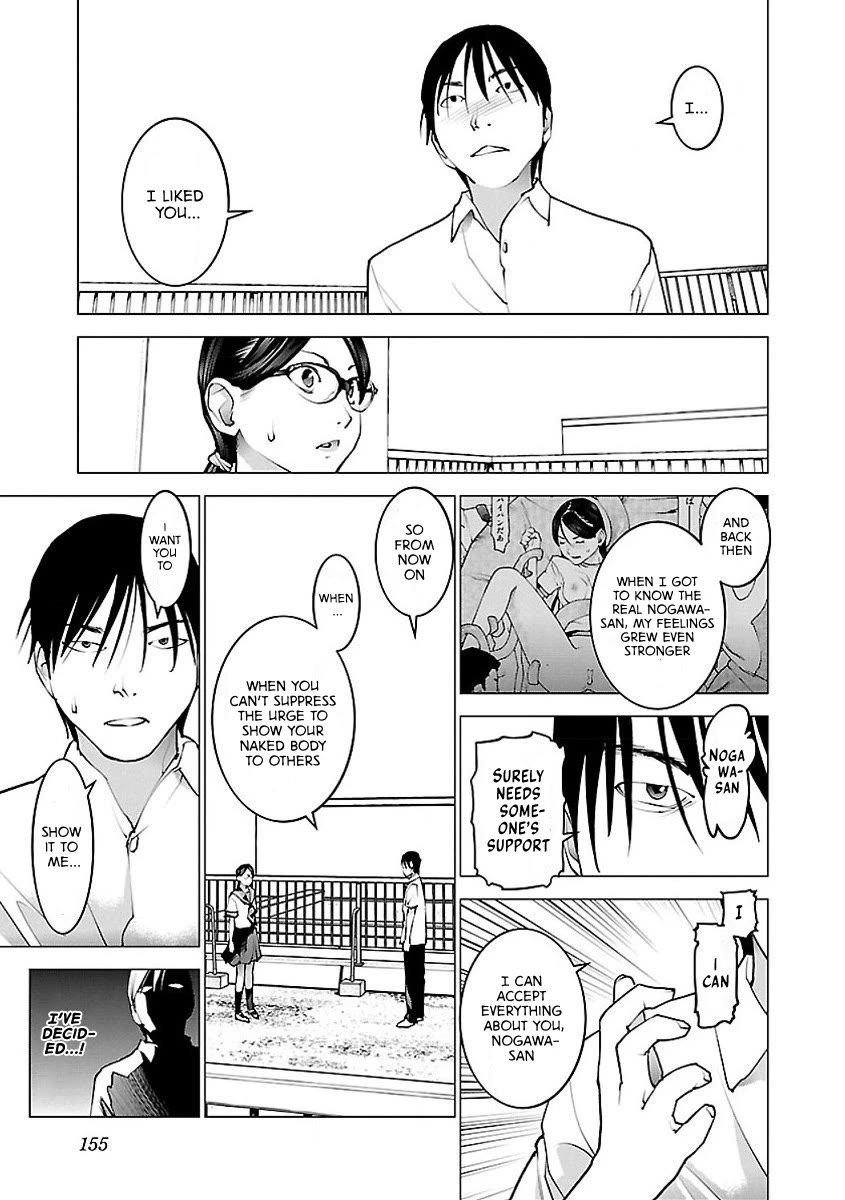 Seishokuki Chapter 58 - Page 3