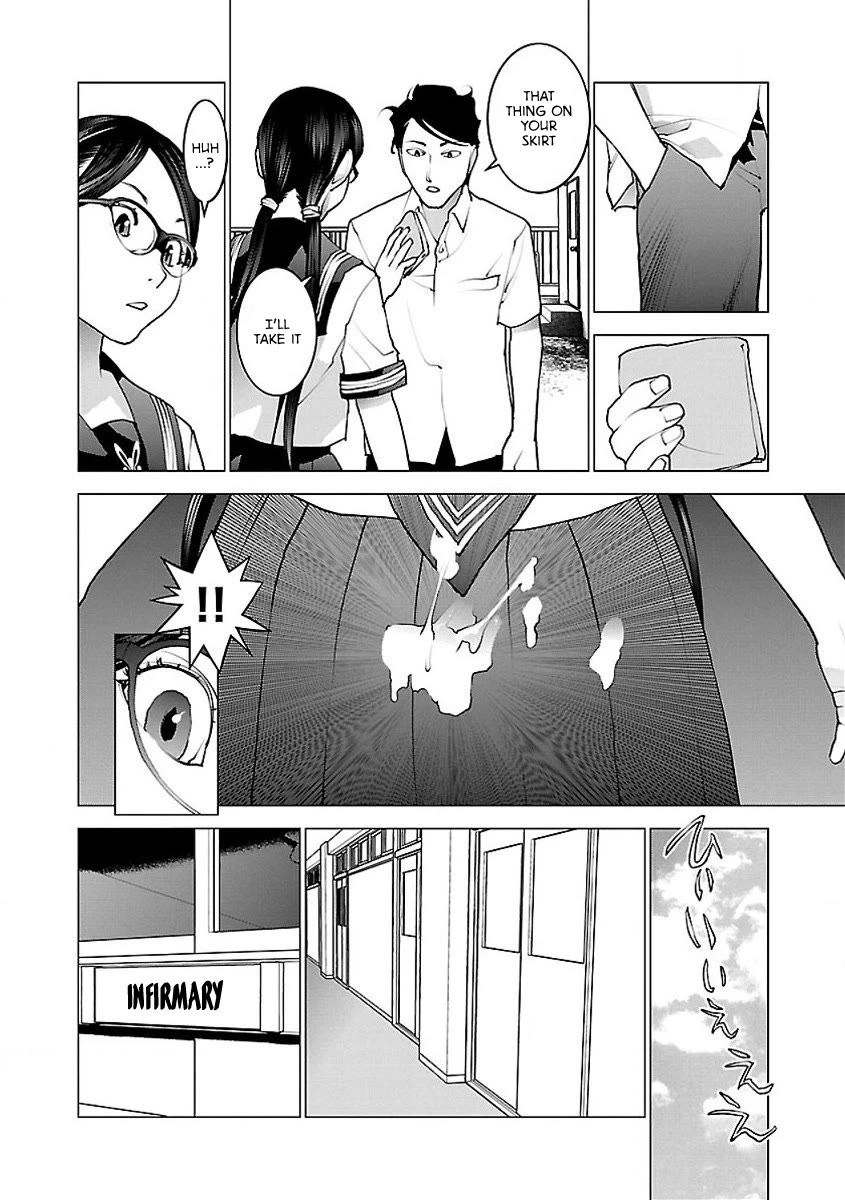 Seishokuki Chapter 58 - Page 23