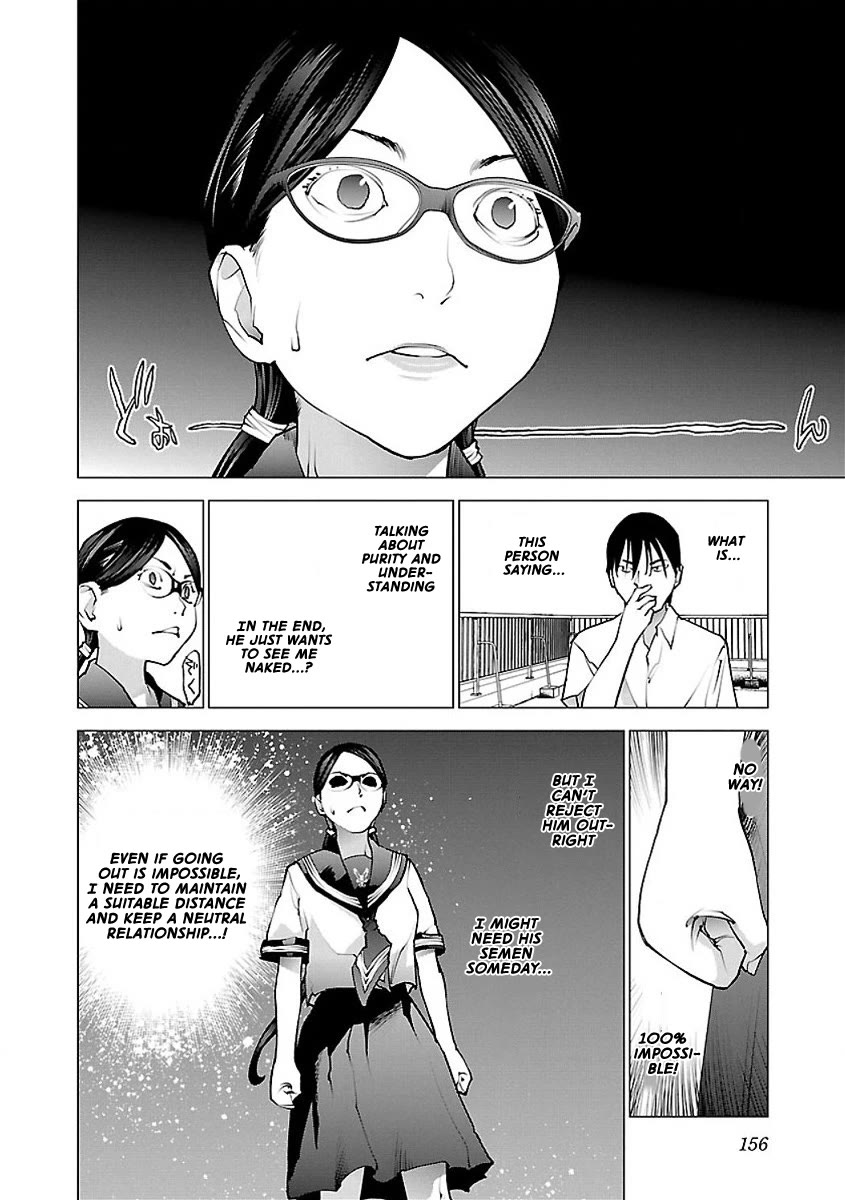 Seishokuki Chapter 58 - Page 4