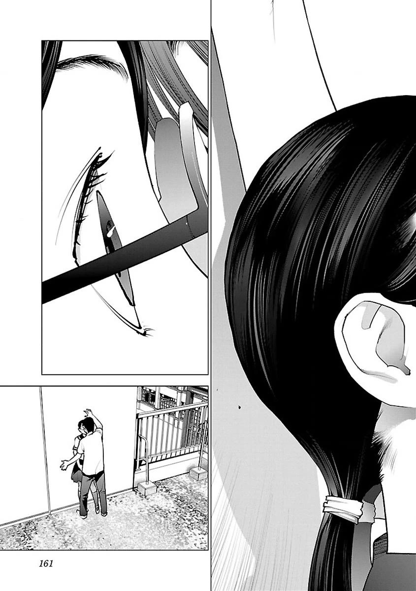 Seishokuki Chapter 58 - Page 10