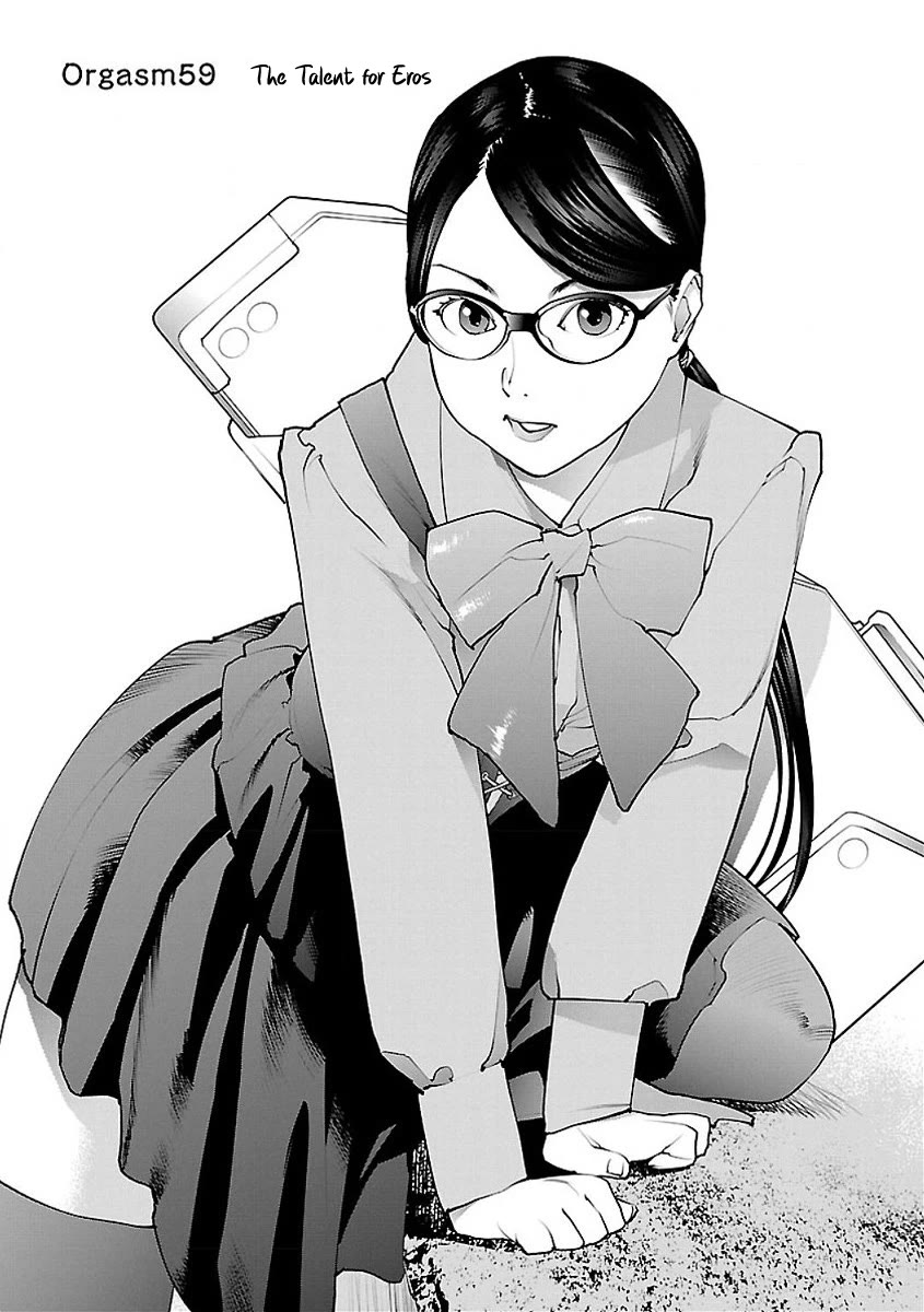 Seishokuki Chapter 59 - Page 1