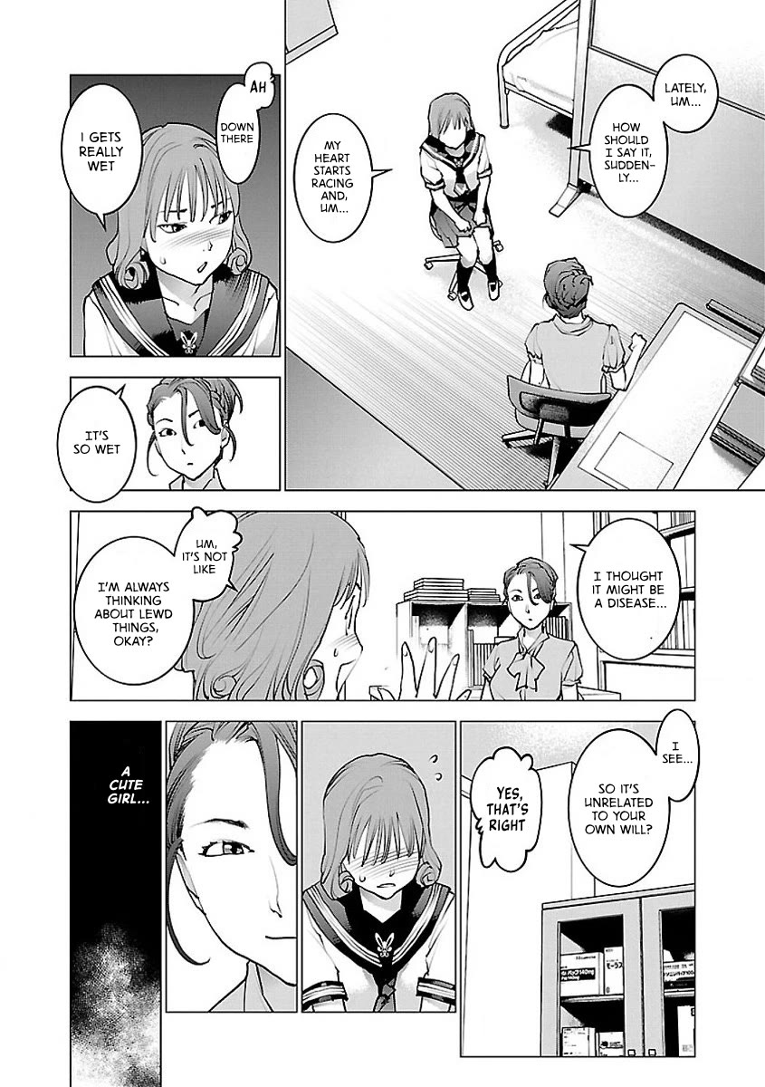 Seishokuki Chapter 59 - Page 2