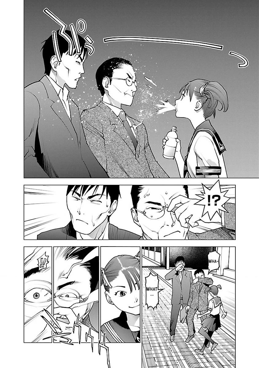 Seishokuki Chapter 59 - Page 12