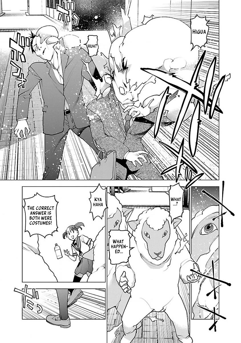 Seishokuki Chapter 59 - Page 13