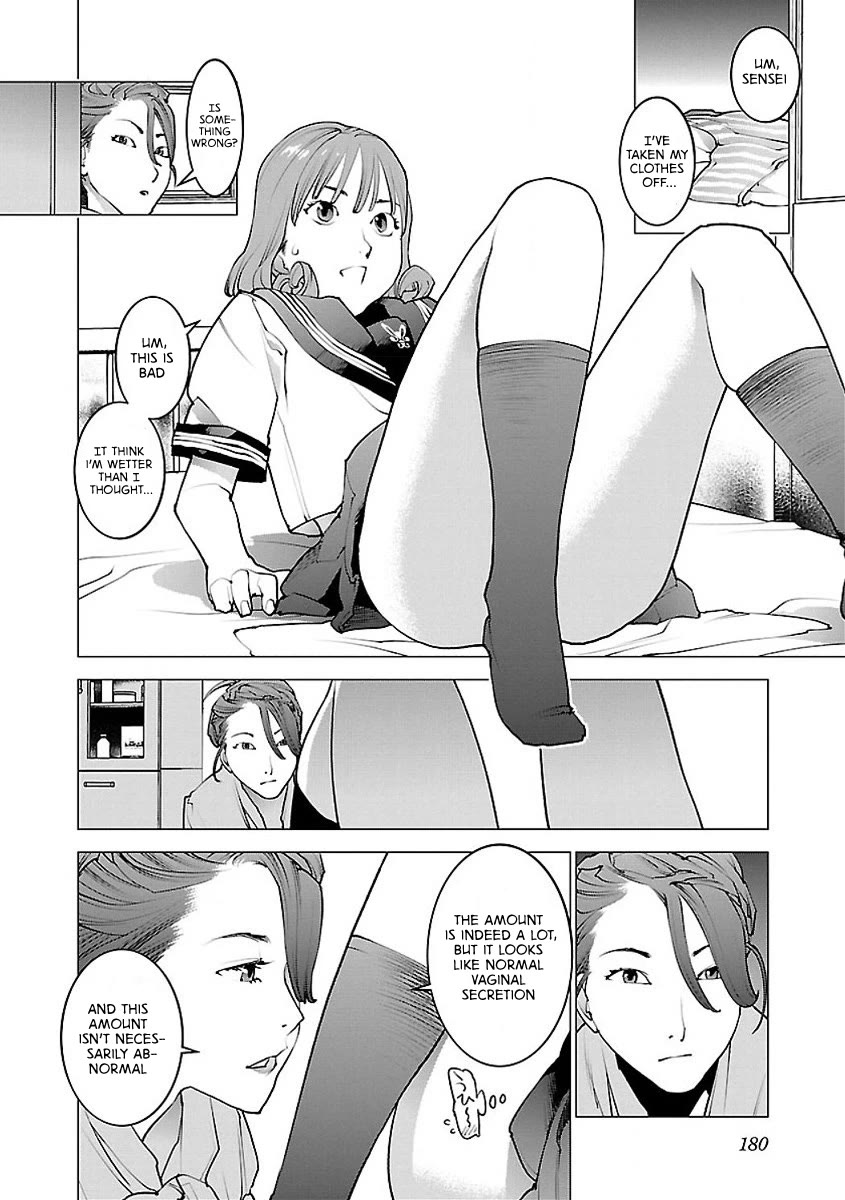 Seishokuki Chapter 59 - Page 4
