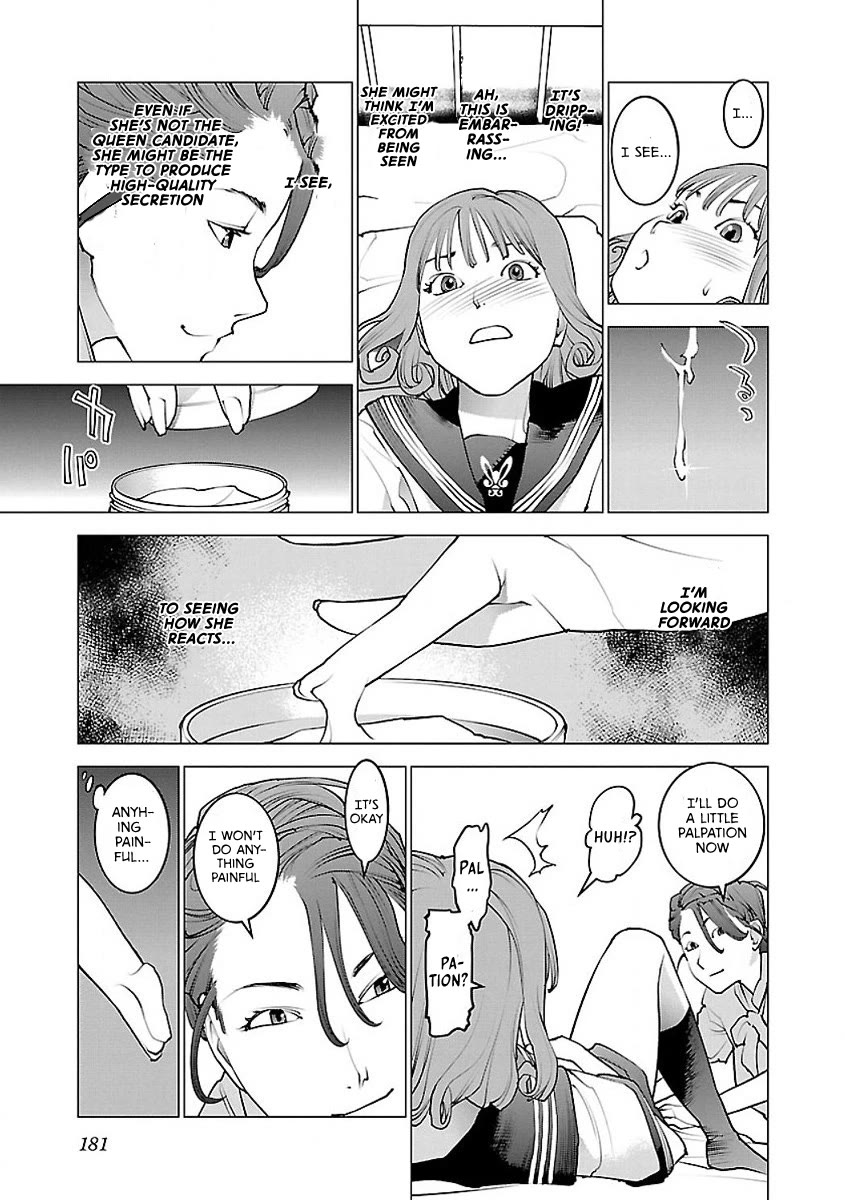 Seishokuki Chapter 59 - Page 5