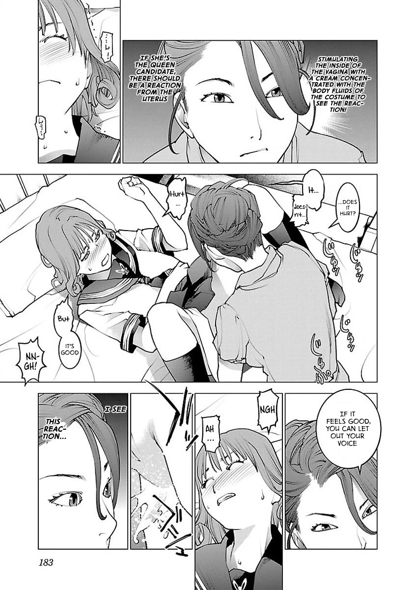Seishokuki Chapter 59 - Page 7