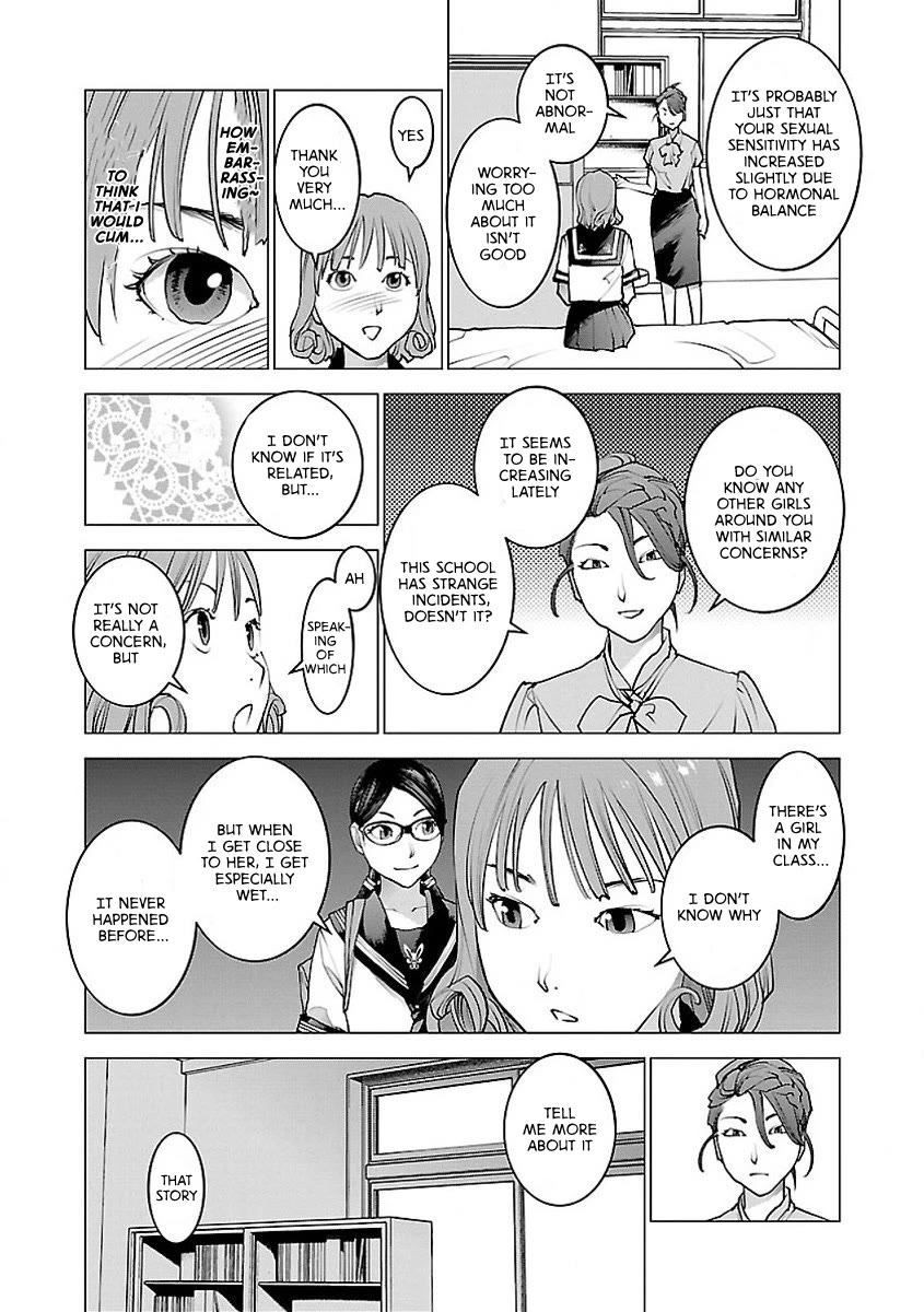 Seishokuki Chapter 59 - Page 9