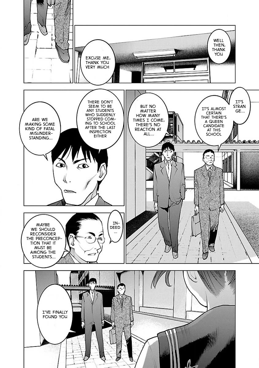 Seishokuki Chapter 59 - Page 10
